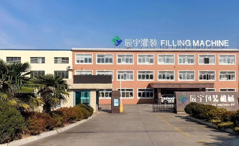 苏州市黄瓜视频网站免费包装机械有限公司