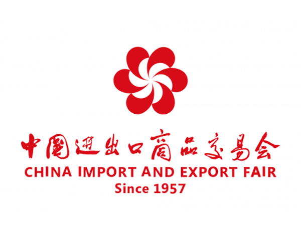 黄瓜视频网站免费机械参加第133届中国进出口商品交易会（广交会2023）